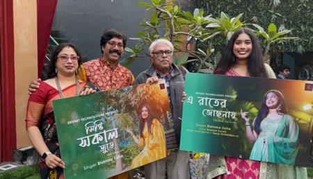 Devnet Technologies Announces The Release Of Two New Bengali Songs By Emerging Singer Rishima Saha