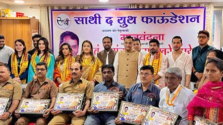 सिद्धिविनायक मंदिरातील कर्मचाऱ्यांच्या सन्मानासाठी अभिनेत्री शिवानी शर्मा सहभागी, साथी द युथ फाउंडेशनसोबत