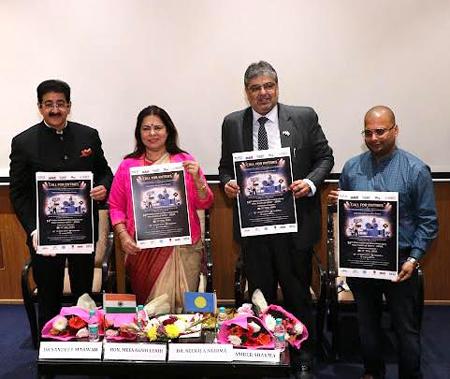 Formal Inauguration Of AAFT School Of Fine Arts At 14th Global Festival Of Journalism & AVGC Noida 2026