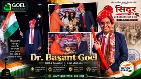 Dr. Basant Goel To Grace Asia Excellence & Leadership Awards 2026 As Distinguished Guest Celebrating Excellence. Inspiring Leadership