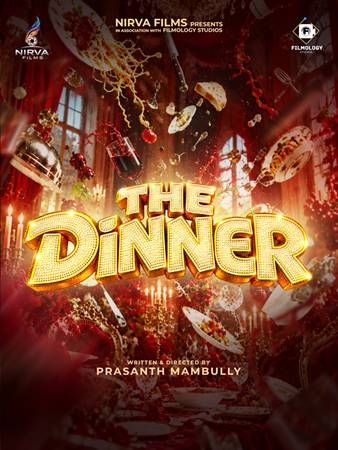 Script Pooja And Title Launch Held For Prashanth Mambully’s Next Bollywood Romantic Comedy  ” The Dinner”….